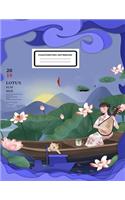 composition notebook 2019 lotus sum mer: notebooks and journals, composition notebook, notebook paper wide ruled, Novelty Smiley, notebook paper reinforced holes, notebook college ruled Dot
