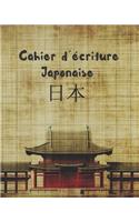 Cahier D´écriture Japonaise