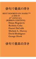 Fifth Annual Best Hooked on Haiku(tm)
