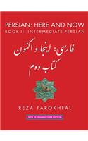 Persian