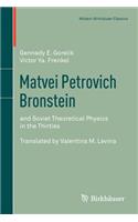 Matvei Petrovich Bronstein