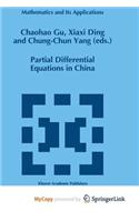 Partial Differential Equations in China