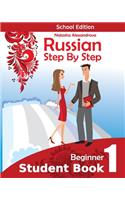 Student Book1, Russian Step By Step