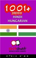 1001+ Exercises Hindi - Hungarian