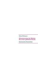 Wissenswertes der Meister des ersten göttlichen Strahls