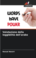 Valutazione della leggibilità dell'arabo