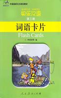 Kuaile Hanyu Word & Phrase Card 3