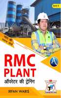 RMC Plant Operator Ki Training (Plant Ko Chalana Sikhen)