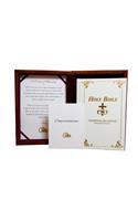 Hand-Size KJV Marriage Bible - Wooden