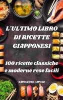 L'ULTIMO LIBRO DI RICETTE GIAPPONESI