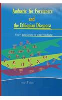Amharic For Foreigners and the Ethiopian Diaspora