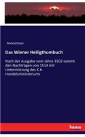 Wiener Heiligthumbuch