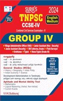 SURA`S TNPSC CCSE IV GROUP IV Exam Book Guide in English Medium - Fully Revised and Updated latest edition - 2024