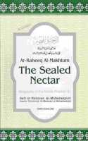 The Sealed Nectar Biography Of The Noble Prophet