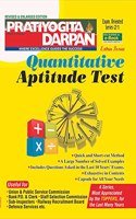 Extra Issue Pratiyogita Darpan Exam Oriented Series - 21 Quantitative Aptitude (Based on Latest Syllabus & Pattern)