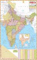India Map (Size 70X100 Cms) - Political Map Laminated Both Sides With Double Side Tape