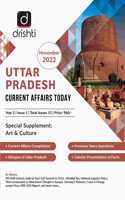 (UTTAR PRADESH) CURRENT AFFAIRS TODAY NOVEMBER 2022 ENGLISH [Paperback] Drishti Publications