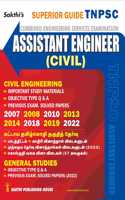 Tnpsc Assistant Engineer Civil (Civil Engineering & General Studies)