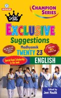 Samrat Exclusive English Suggestions Madhyamik 2023