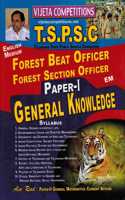 TSPSC Forest Beat Officer, Forest Section Officer Paper-I General Knowledge [ ENGLISH MEDIUM ]