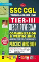 Kiran SSC CGL Tier-III Descriptive Exam Practice Work Book (English Medium)(3137)