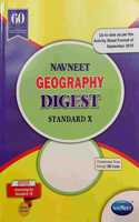 Geography Digest Class 10Th Navneet (English Medium)( Maharashtra Board)