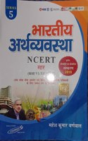 Kalnirnay Hindi Calendar 2023 With Free N95 Face Mask Worth Rs. 50 Latest New Year's Edition - For Home/Office Size 44x28 cm - Regular Kalnirnay Hindi 2023