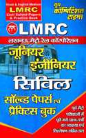 LMRC Junior Enginner CIVIL Solved Papers & Practice Book