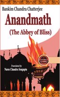 Anandamath (The Abbey Of Bliss)