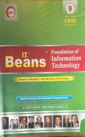 It Beans Foundation Of Information Technology Class 9 Second Hand & Used Book (M)