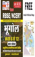 RBD Chetak RBSE/NCERT Bhugol Saar Sangreh Kaksha 6 se 12 {With FREE Bharat Rajnetik Map}