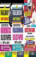 Kiran Railway Non Technical COMBO (Reasoning Mathematics & Question Bank) for NTPC , Group D & ALP Exam