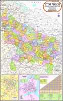 Uttar Pradesh Map | English | Laminated | 100 X 70 Cm