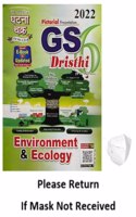 Samsamyiki Ghatna Chakra Gs Drishti Environment And Ecology English January 2022 Release