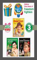 Children Story Books Of Freedom Fighters Complete Combo | Set 3 Story Books