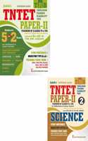 Tntet Paper Ii Mathematics & Science (5 In 2 Books) Based On School New Text Books (English)