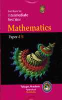 Textbook For Intermediate First Year - Mathematics Paper - Ib
