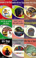 Mp /D.Eled - 1 Year( Hindi) (9 In 1)