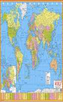 World Political Map English Language(70 X 100 Cms) Laminated Both Sides With Double Side Tape