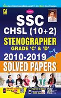 A New Style Of General English Class 11