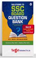 Std 10 Question Bank Solutions - Maths 1 & 2 And Science 1 & 2 | Question Bank Released By Ssc Maharashtra State Board | Std X English And Semi English Medium