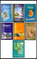 Ncert Textbooks Science 6Th To 12Th In Hindi Medium (Science) Combo Set (7 Booklets)