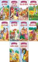 Aesop Fables Stories In Hindi (Set Of 10 Books With Colourful Pictures) - Story Books For Kids