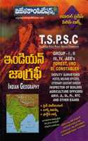 Indian Geography For Tspsc