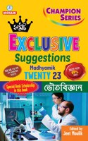 Samrat Exclusive Bhutabigyan Suggestions Madhyamik 2023