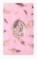 Al-Qurâ€™An Al-Kareem Fur Qur'An Gift (Ref. No. 23) Pink Gold Feather