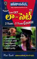 LAW CET [ TELUGU MEDIUM ]