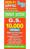 Uppsc Gs Pointer (10,000 Topicwise One-Liner)
