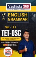 Vashista 360 English Grammar, Paper-1 & 2, Tet - Dsc