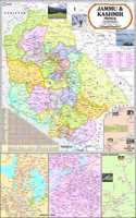 Jammu & Kashmir Map | English | Laminated | 70 X 100 Cm
